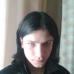 Rz, Киев