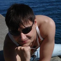 Санджи, Москва