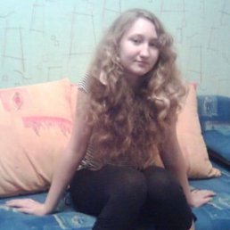 Юля, Москва