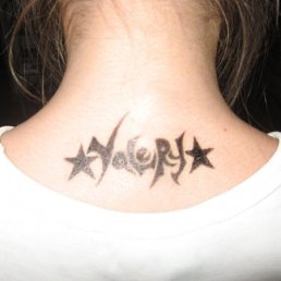 Юлия, Кировск