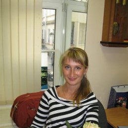 Хер, Санкт-Петербург