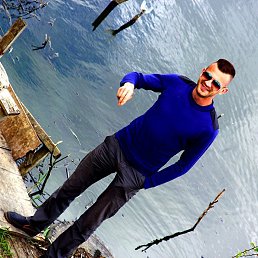 Артур, Москва