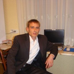 Сергей, Киев