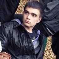 Зуя, Москва