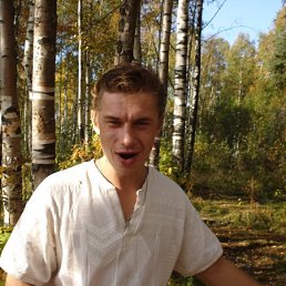 Юра, Горловка