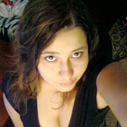 Инна, Москва