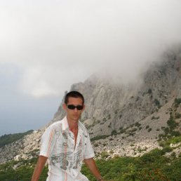 Макс, Москва