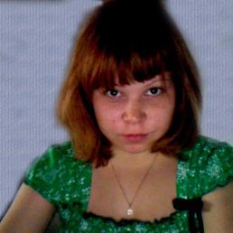 Евгения, Киев