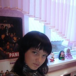 Светлана, Киев