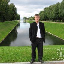 Иван, Москва