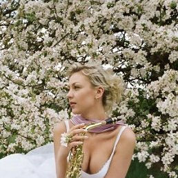 Снежана, Москва