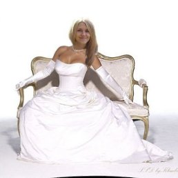 Ксения, Москва