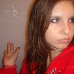 Таня, Москва