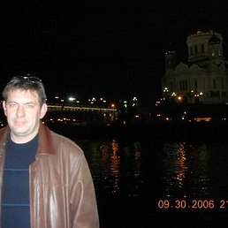 Gosteff, Москва