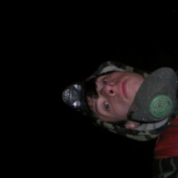 Дима, Москва