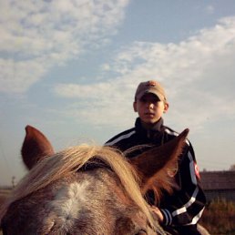 Иван, Москва