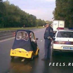 Славик, Москва